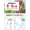 Water and Moisture Meter Susty Replacement Refill, Large Size (6-12)