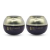 beautiful Sooryehan Hyo Deer Antler Collagen Active Cream, 2 pieces, 30ml / 수려한 효 녹용콜라겐 활성고 크림, 2개, 30ml
