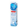 Megurhythm Cool Point Lotion, 3.4 fl oz (100 ml) (Anytime,