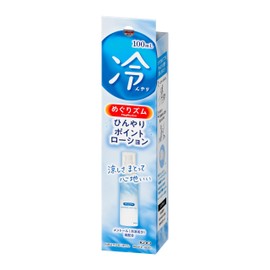 Megurhythm Cool Point Lotion, 3.4 fl oz (100 ml) (Anytime, Anytime, Anytime, Wherever You Want to Cool, Mato)