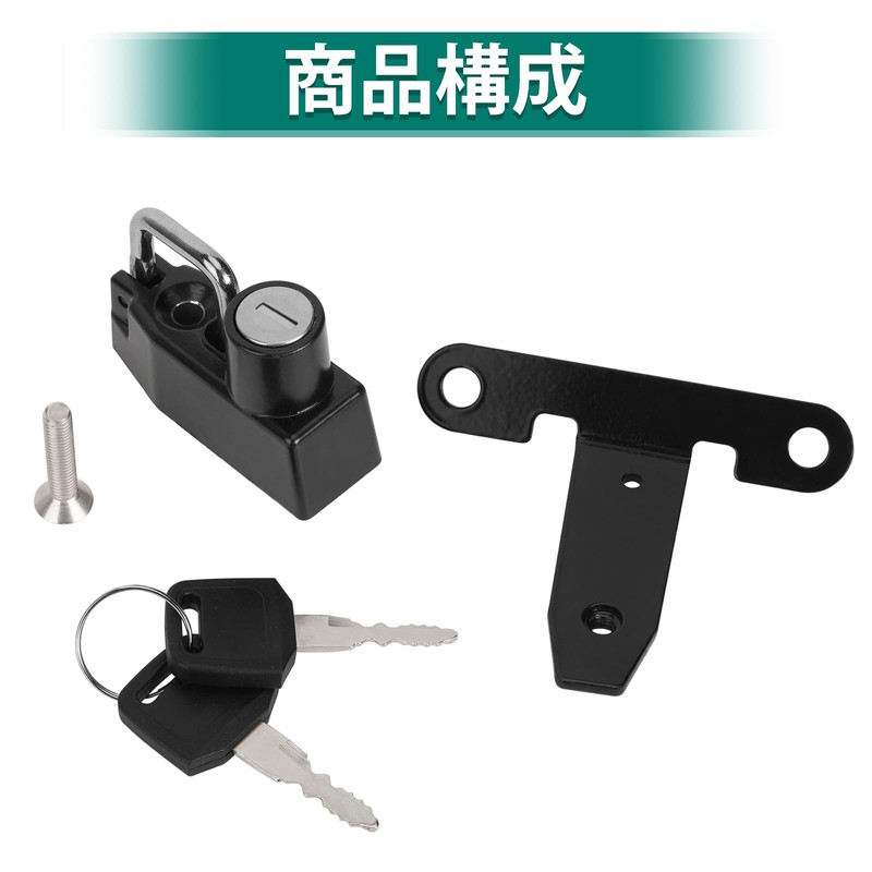 Motorcycle Helmet Lock Stay REBEL250 REBEL500 2017~ HONDA REBLE 250
