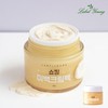 Label Young 라벨영 미백팩과 크림을 한번에 뽀얀미백케어/쇼킹미백크림팩 1개 Label Young Whitening Pack and Cream in One, Radiant Whitening Care / Shocking Whitening Cream Pack 1 Piece