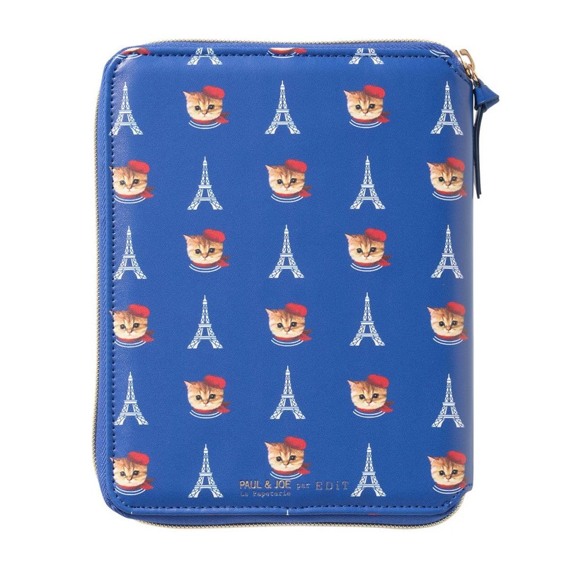 EDiT Notebook Cover for 1 Page Per Day B6 Variable