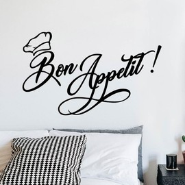 SUPERDANT Bon Appetit Wall Decor Eating Texts Wall Sticker Restaurant Wall Decals Vinyl Wall Art Decor Eating Texts Peel And Stick Wall Decals for Restaurant Dining Room Kitchen Large Wall Decor