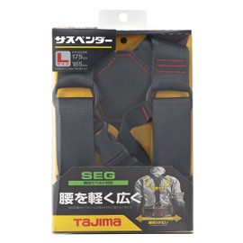 Tajima Limited Suspender Safety Belt (Color: Black, Line Color: Red / White; Size: S - L; Content: Main Unit Only / Horizontal Compatible Set; Standard: YPLMCRX / YPLLCRX / YPLS / YPLM / YPLL / YPS / YPM / YPL)
