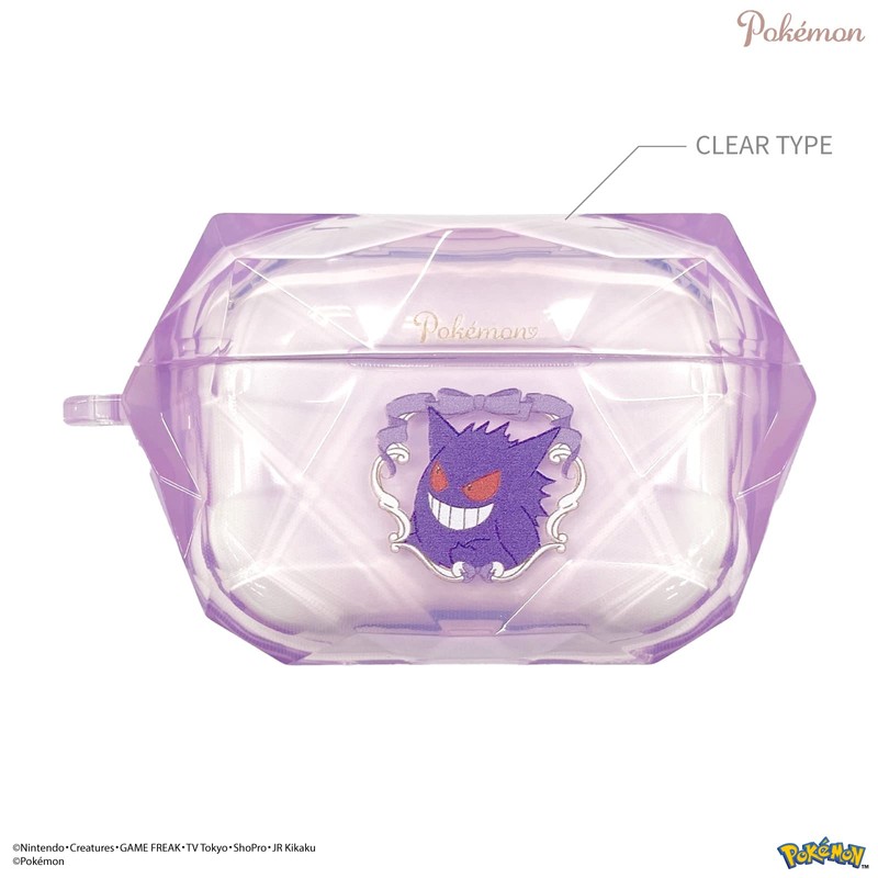 Gourmandise Pokemon AirPods Pro (2nd Generation) / AirPods Pro Soft