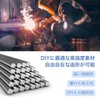 winova 10pcs 304 Stainless Steel Round Rod Solid Shaft Rods