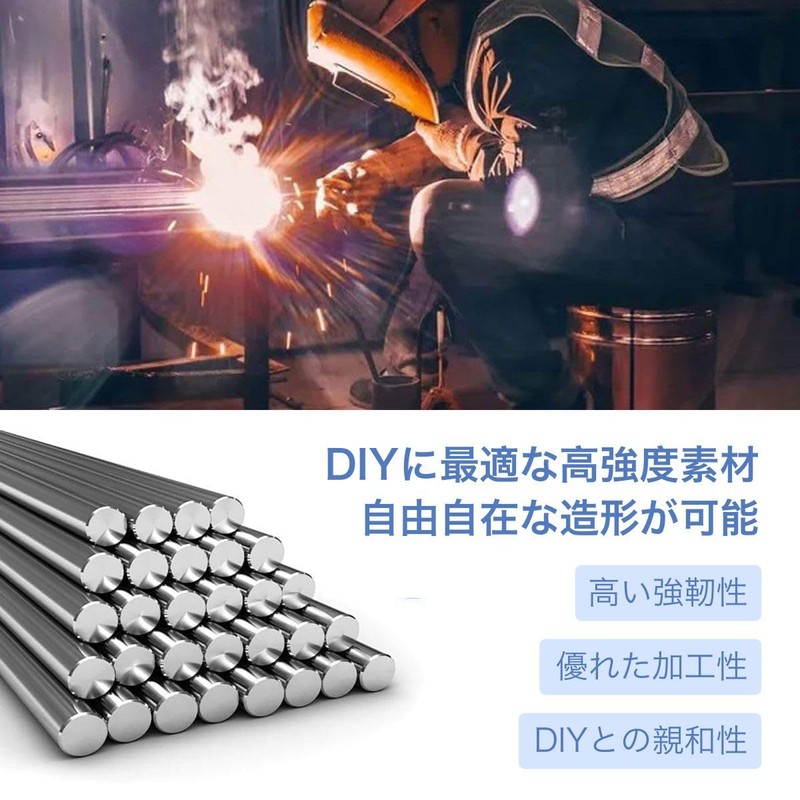 winova 10pcs 304 Stainless Steel Round Rod Solid Shaft Rods