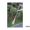 Azuma Industrial, 360207 3 Tier Telescopic Hoki AL Garden P