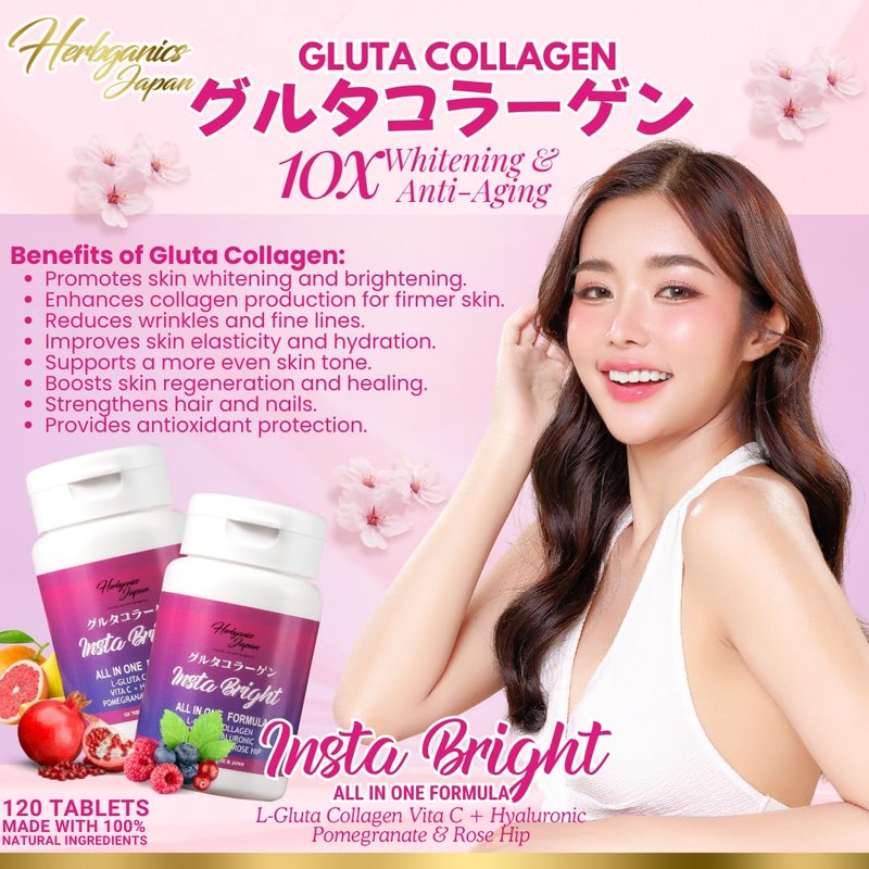 【Herbganicsjapan】グルタコラーゲン インスタブライト InstaBright120粒 ｜サプリメント 酵母由来グルタチオン コラーゲン ヒアルロン酸 ザクロエキス ポリフェノール