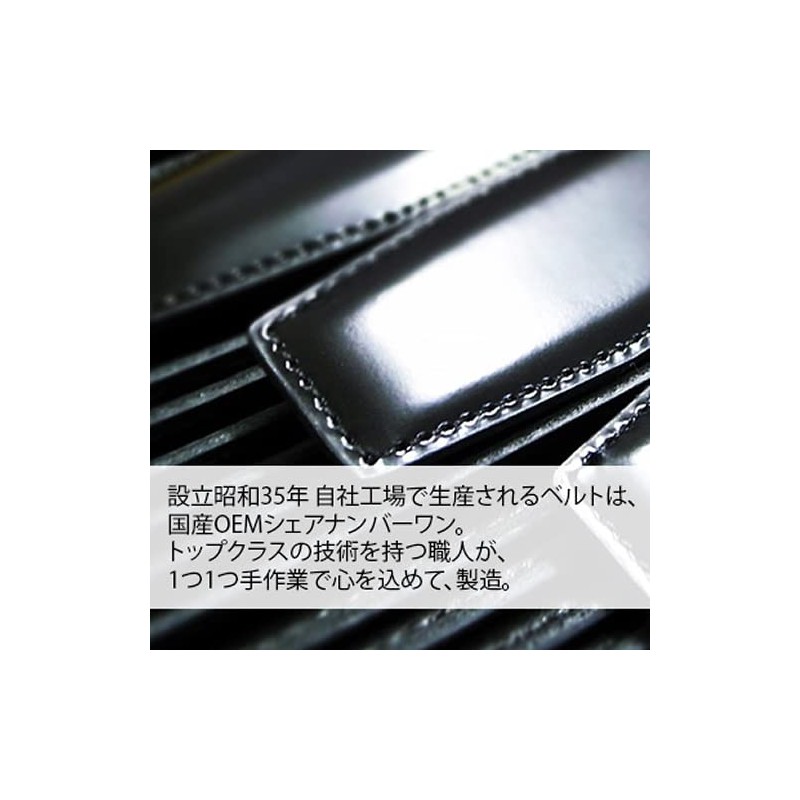 [SADO] Garrison sd-4039 Leather Belt, Tanned Leather, Cowhide Leather, 1.6