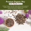 Organic Way Organic Way Whole Milk Thistle Seeds (Silybum marianum)