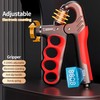Grip strength trainer, adjustable hand grip strengthener, Durable Adjustable Resistance