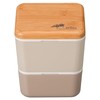 Masakazu ARBRE Bamboo Square Nest Lunch Beige, Size: Approx. W10,
