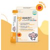 Abicheon Postbiotics Kids Infants Elementary school children Probiotics Prebiotics Lactobacillus