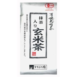 Masubuchien Organic Tea Brown Rice Tea with Matcha, 5.3 oz (150 g)