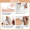 TOMMYFIELD Tattoo Hide Tattoo Sticker Scratch Hide Tape Waterproof Skin