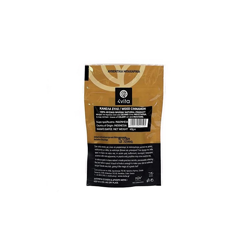 4Vita Cinnamon Sticks 40g