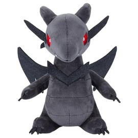 YU-GI-OH! Collectible Plush Red Eyes Black Dragon 20 cm