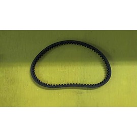Fits Earthquake Power Equipment Part Number 32993 Belt V 4L670