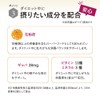 山田養蜂場 はちみつ乳酸菌ダイエット きな粉味 40g×14袋入 置き換え ドリンク ダイエットシェイク パウダー タンパク質 GABA