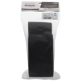 Kyocera Old Ryobi Endless Belt BDS-1000 B-4000T, 3-Piece Set, 3.9 x 36.2 inches (100 x 915 mm), CC #80 6611497