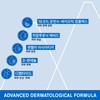 Uriage Cica Daily Intense Repair Serum 30ML / 유리아쥬 시카
