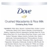 Dove Exfoliante Corporal Macadamia Y Leche De Arroz 298g