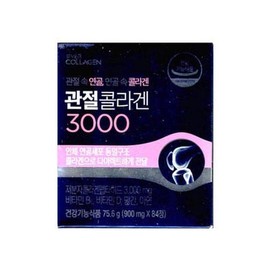 Evercollagen Joint Collagen 3000 900mg x 84 tablets (AD) / 에버콜라겐 관절 콜라겐 3000 900mg x 84정 (AD)