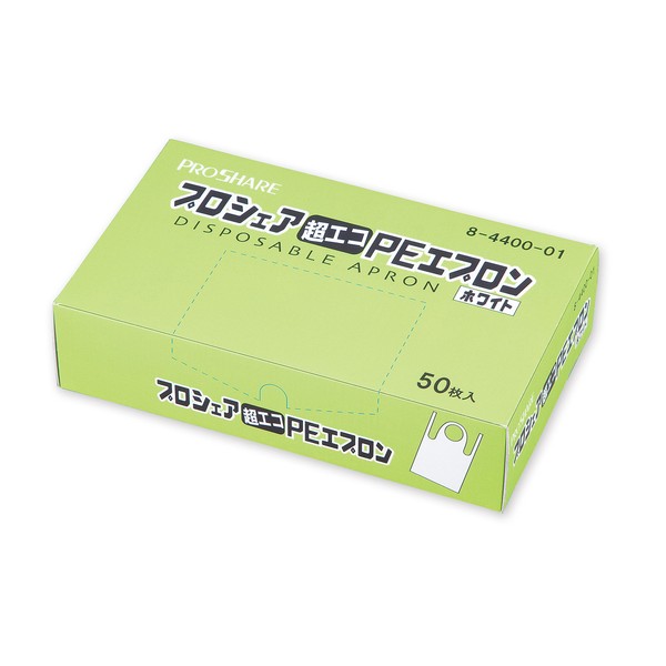 As One Navis 8-4400-01 Pro Share Ultra Eco PE Apron