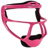 CHAMPRO Rampage Ultralight Softball Fielders Mask