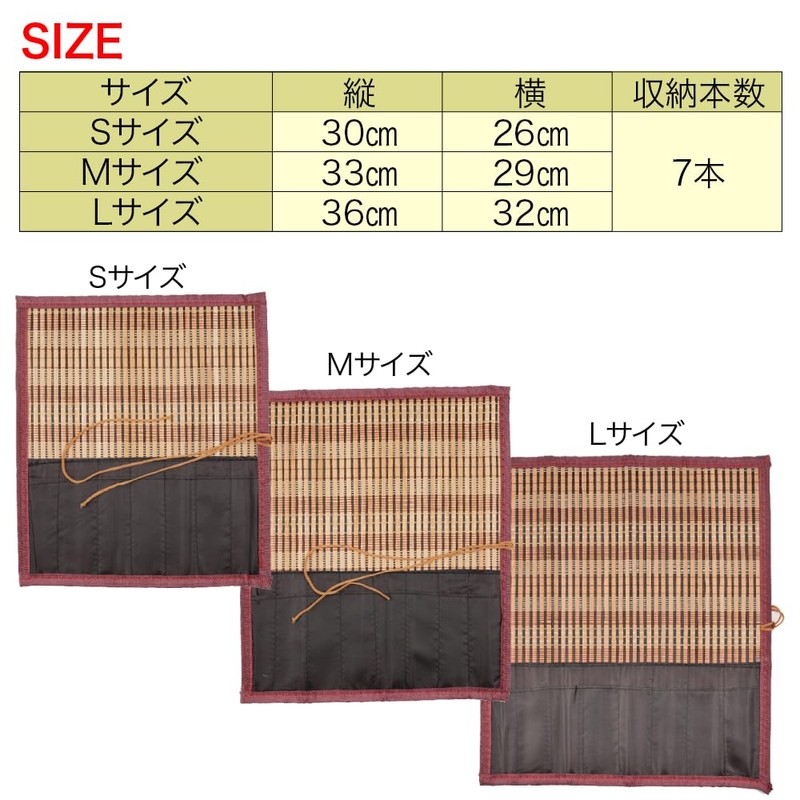 TKY Brush Wrap, Calligraphy Calligraphy Bamboo Brush Case, Calligraphy Tool