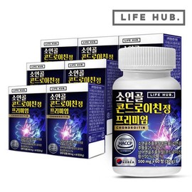 소연골 콘드로이친 정 프리미엄 7통 (420정) 14개월분 Soyeon Cartilage Chondroitin Capsules Premium 7 Bottles (420 Capsules) 14-Month Supply