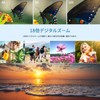 デジカメ 3.0"IPSスクリーン 18倍デジタルズーム 180度回転画面 AFオートフォーカス 自撮り 軽量 修学旅行 学生 初心者