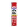 Lucas Oil 10005 Red N Tacky Grease - 14 Ounce