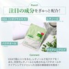 Make.iN CICA Retinol 10 days Face Mask | Pack of