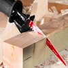 EZARC Carbide Reciprocating Saw Blade R943HM Endurance for Hard Wood