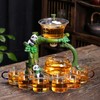 Chinese Gongfu Tea Set Magnetic Glass Teapot with Infuser,6 cups,Semi