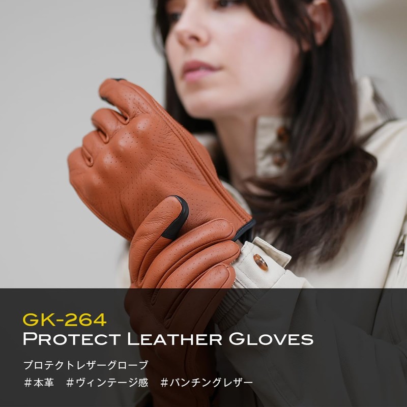 Komine 2025 New Model Motorcycle 06-264 GK-264 Protective Leather Gloves