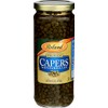 Roland Foods Nonpareille Capers, 16 Ounce Jar, Pack of 1