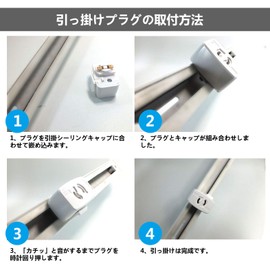 Aiwode Writech Receptacle for Lighting Rail, Hanging Ceiling Plug for Duct Rail, Easy to Install Ceiling Body for Lighting Rails, PSE Certified (Black 1 Pack)