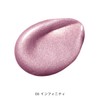 MiMC Mineral Liquid Shadow Eye Shadow 06 Infinity Body