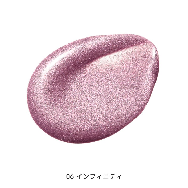 MiMC Mineral Liquid Shadow Eye Shadow 06 Infinity Body