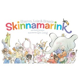 Sharon, Lois and Bram's Skinnamarink