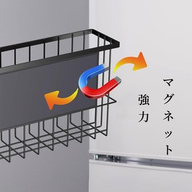 QINGQIU ラップホルダー マグネット ラップスタンド おしゃれ ブラック 冷蔵庫 磁石 キッチン アルミホイル クッキングシート ラップ収納