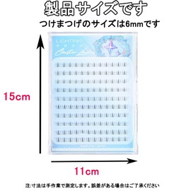 HLNWPJYCX False Eyelashes, Lower Eyelashes, Partial False Eyelashes, No Glue Required, Easy, Cute, Ultra Lightweight, Popular, Durable, DIY Eye Makeup, Strong Adhesion, Hard to Fall Off, For Beginners