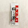 Plum Kobu Tea 1.6 oz (48 g) (2 g x