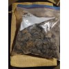 Unbranded Dried Alpaca Poop for Houseplants, Seedlings, Garden