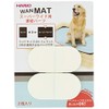 Hario Wanko Toilet Mat Connective Parts (for Super-Wide Mats, Connect