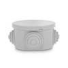 IP55 Waterproof Junction Box ABS Plastic Outdoor Electrical Project Box